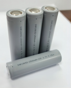 ultra-cold resistant battery18650-2500mAh