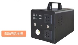 XLT-500W